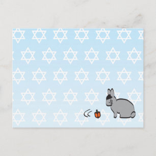 CARTE POSTALE DREIDEL DREIDEL DREIDEL