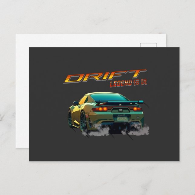 CARTE POSTALE DRIFT LEGEND SUPRA MK4 - STYLE ANIME (Devant / Derrière)