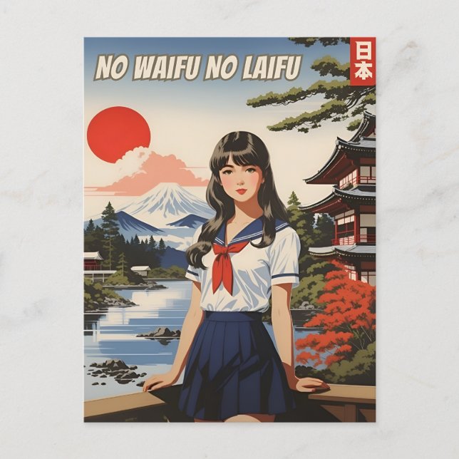 Carte Postale Drôle Japon Kawaii fille Anime Waifu Humour (Devant)