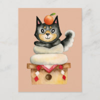 Drôle Shiba Inu Chien Nouvel An Japonais