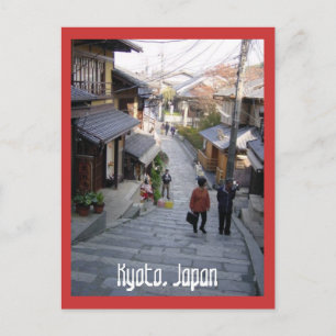 Carte Postale DSC00117, Kyoto, Japon