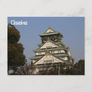 Carte postale du château d'Osaka