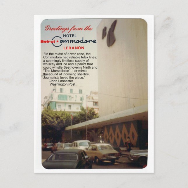 Carte postale du Commodore Hotel Beirut (Devant)