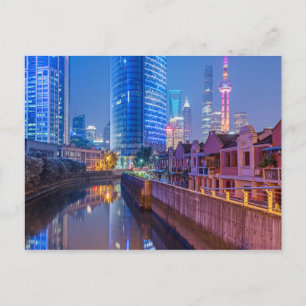 Carte postale du district financier de Shanghai