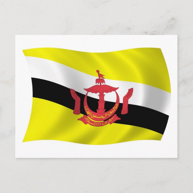 Carte postale du drapeau de Brunei (Devant)