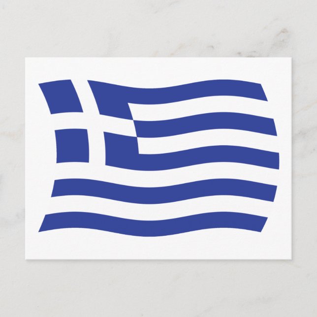 Carte postale du drapeau de la Grèce (Devant)