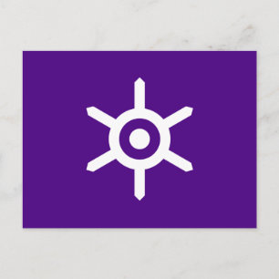 Carte postale du drapeau de la préfecture de Tokyo