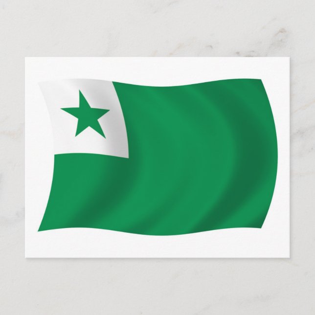 Carte postale du drapeau de l'espéranto (Devant)
