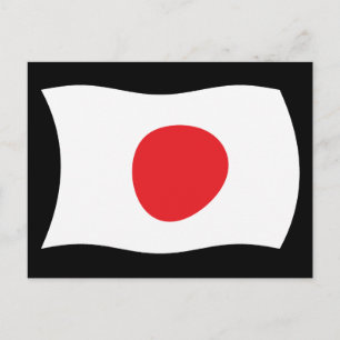 Carte postale du drapeau du Japon