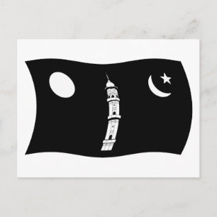 Carte postale du drapeau du mouvement Ahmadiyya