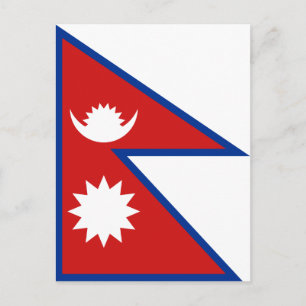 Carte postale du drapeau du Népal