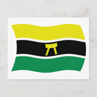 Carte postale du drapeau du peuple Ashanti