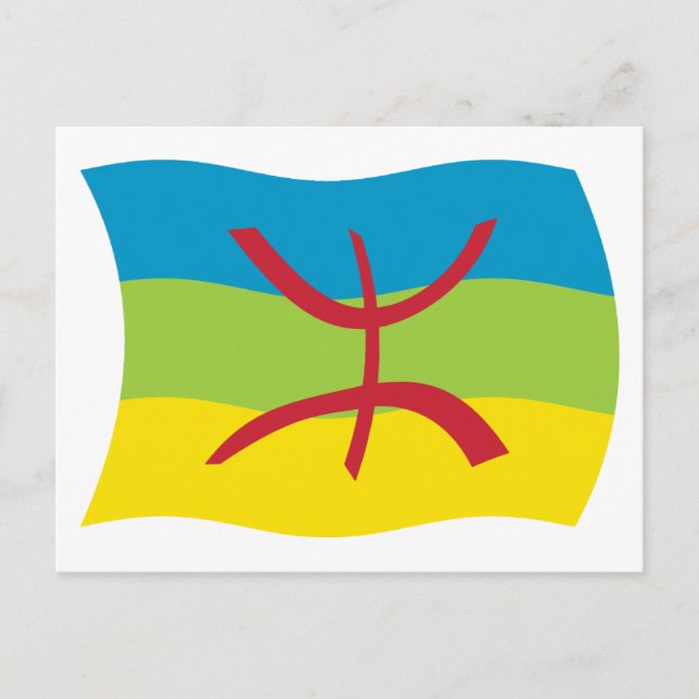 Carte postale du drapeau du peuple berbère (Devant)