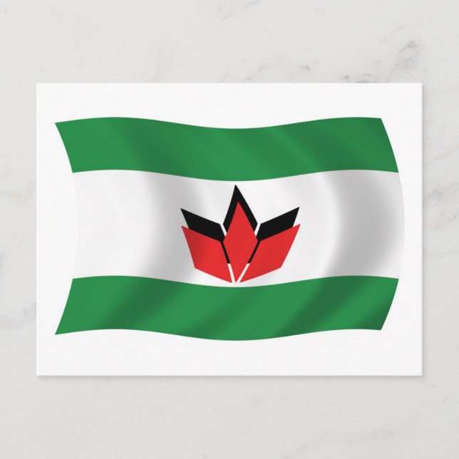 Carte postale du drapeau du peuple hongrois (Devant)