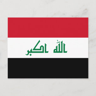 Carte postale du drapeau irakien