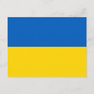 Carte postale du drapeau ukrainien