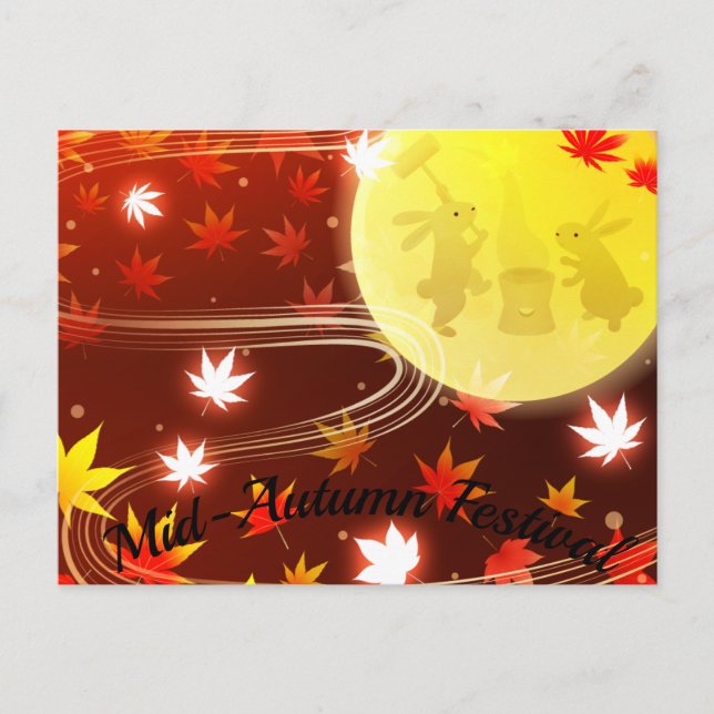 Carte postale du Festival de mi-automne (Devant)