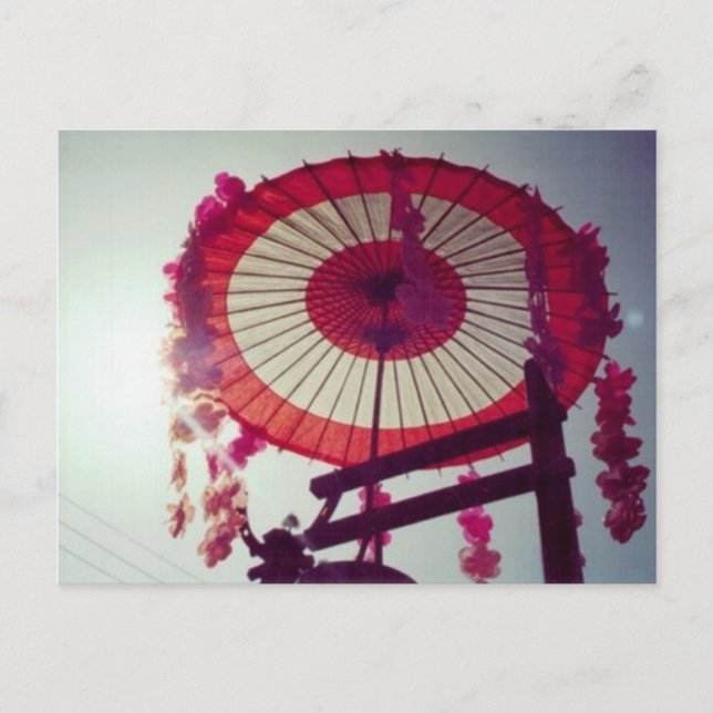 Carte postale du festival Takayama (Devant)