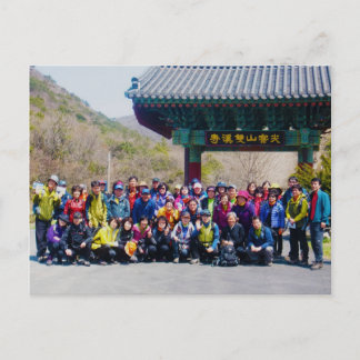 Carte postale du groupe de Randonnées du dimanche 