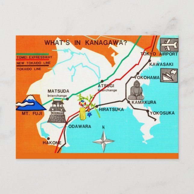 Carte postale du Japon (Devant)