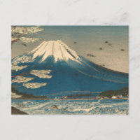 Carte postale du Japon Ukiyo-e Mont Fuji