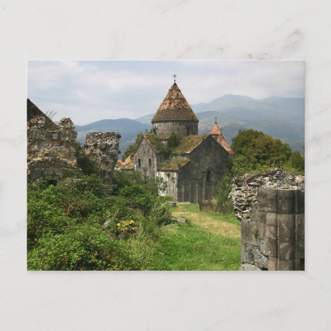 Carte postale du monastère de Sanahin (Devant)