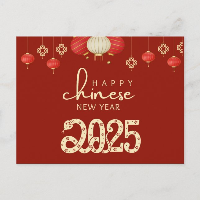 Carte postale du Nouvel An chinois 2025 Année du s (Devant)