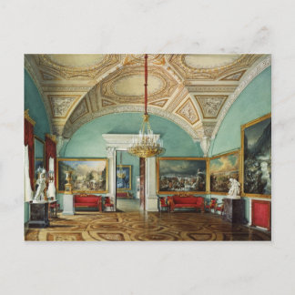 Carte postale du palais d'hiver