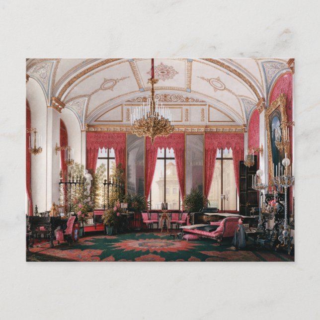 Carte postale du palais d'hiver (Devant)
