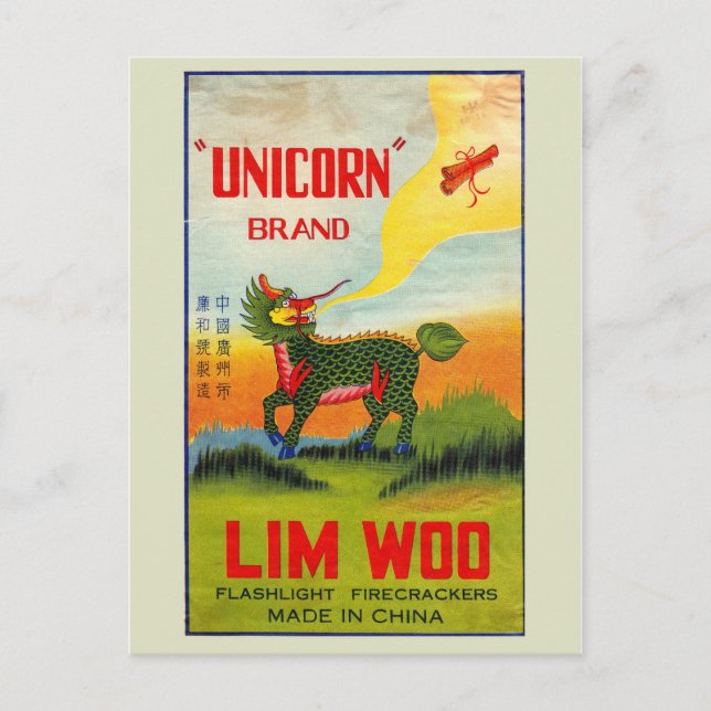 Carte postale du paquet de pétard vintage (Devant)