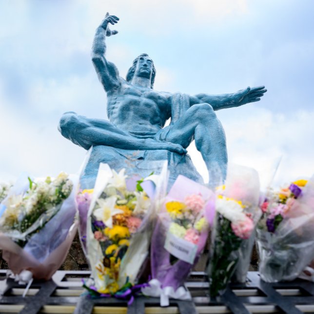 Carte postale du parc de la paix de Nagasaki (Créateur téléchargé)