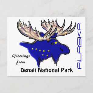 Carte postale du pavillon du parc national de Dena
