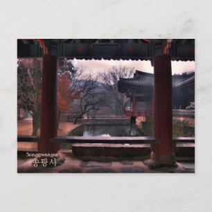 Carte postale du temple de Songgwangsa, Corée du S