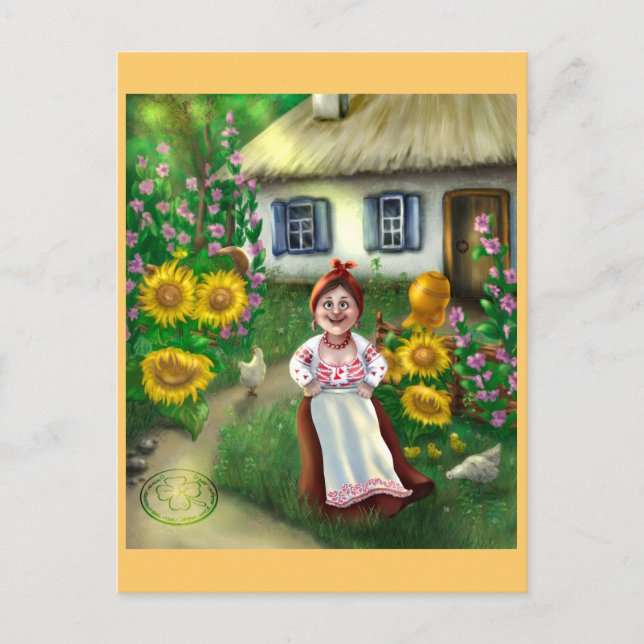 Carte postale du village ukrainien d'art (Devant)