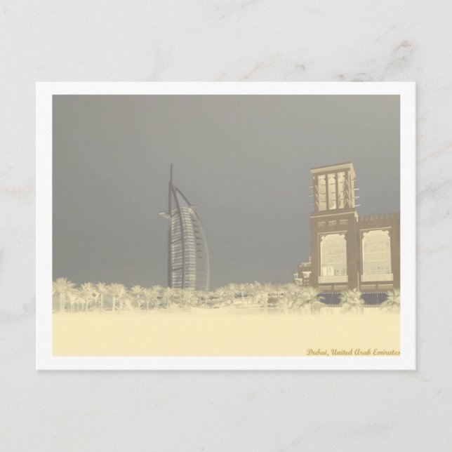 Carte postale Dubai (Devant)