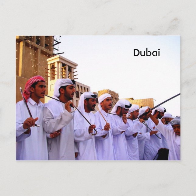 Carte Postale Dubaï (Devant)