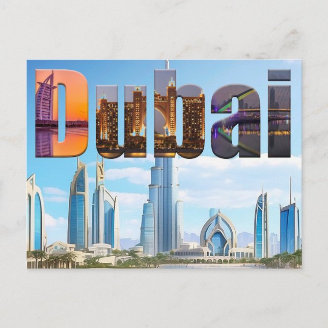 Carte postale Dubai (Devant)