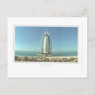 Carte Postale Dubaï - Burj Al Arab