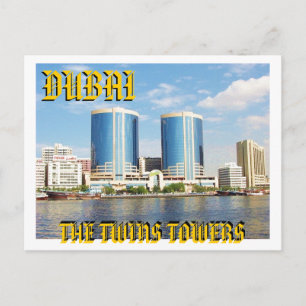 CARTE POSTALE DUBAÏ PAR MOJISOLA A GBADAMOSI OKUBULE