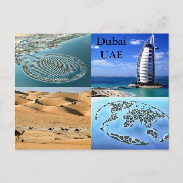 Carte postale Dubai UAE (Devant)