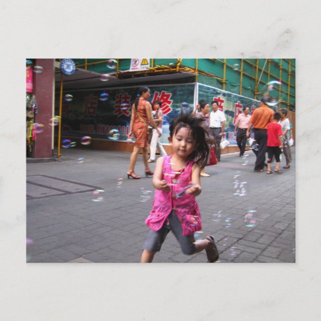 Carte Postale dwight pierre (Devant)