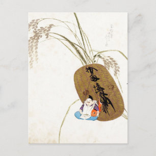 Carte Postale Ebisu