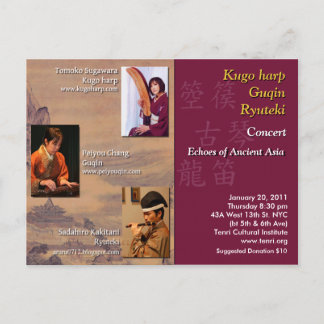 Carte Postale Echos de l'Asie antique