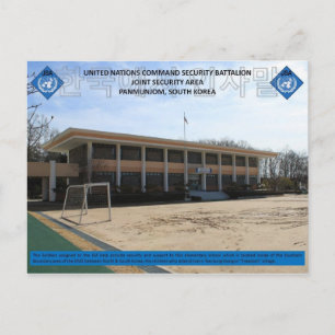 Carte Postale École de Taesung-dong