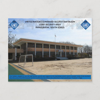 Carte Postale École de Taesung-dong