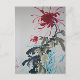 Carte Postale Écran de fleurs rouges vibrantes