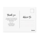 Écriture manuscrite et photo décontractées | Remer