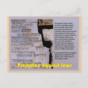 Carte Postale Éducation, judaïsme, Préjudice à l'égard des juifs