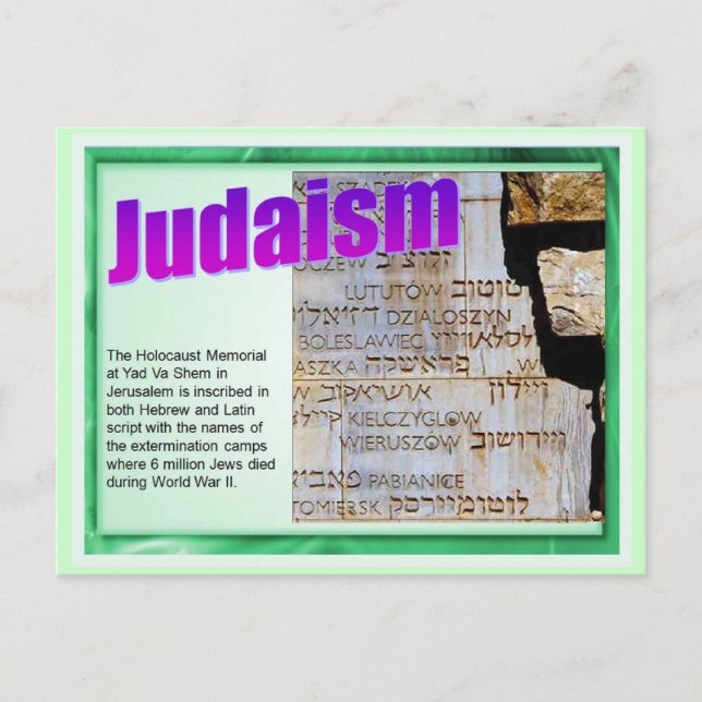 Carte Postale Éducation, Religion, Judaïsme, Mémorial de l'Holoc (Devant)