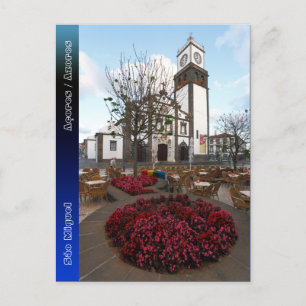 Carte Postale Église aux Açores